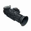 Тепловизионный прицел Fortuna General 25L3