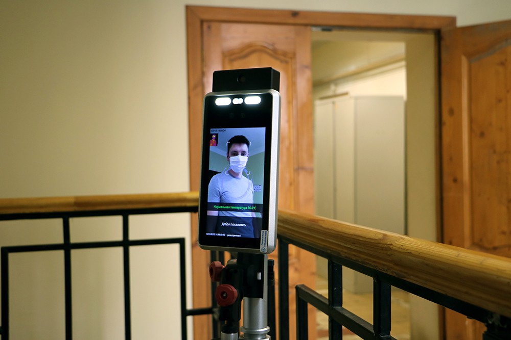 Тепловизионный комплекс Термовед 521 МЕ Контроль