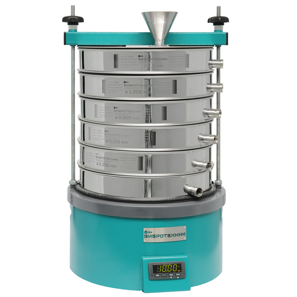 Грохот вибрационный ГР 30