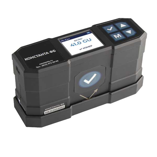 Константа ФБ 45°/0°, 45°/45°